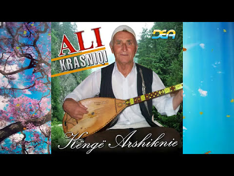 Ali Krasniqi - Zefi i vogel