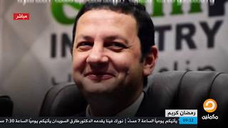 حكاية بطل : باسم عودة وزير الغلابة