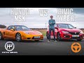 Honda NSX vs Civic Type R - Shootout OLD VS NEW | Fifth Gear