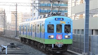 西日本鉄道　600形 01編成　にゃん電塗装　西鉄千早駅