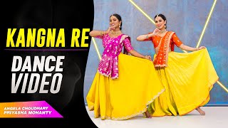 Kangna Re | Paheli: Shahrukh Khan, Rani Mukherjee | Angela Choudhary, Priyasha Mohanty | Dance Cover