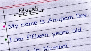 10 Lines On Myself In English Writing | About Myself | Short Essay On Myself In English |