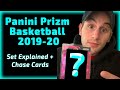 Panini Prizm Basketball 2019-20 | WATCH Before You Buy! 💸