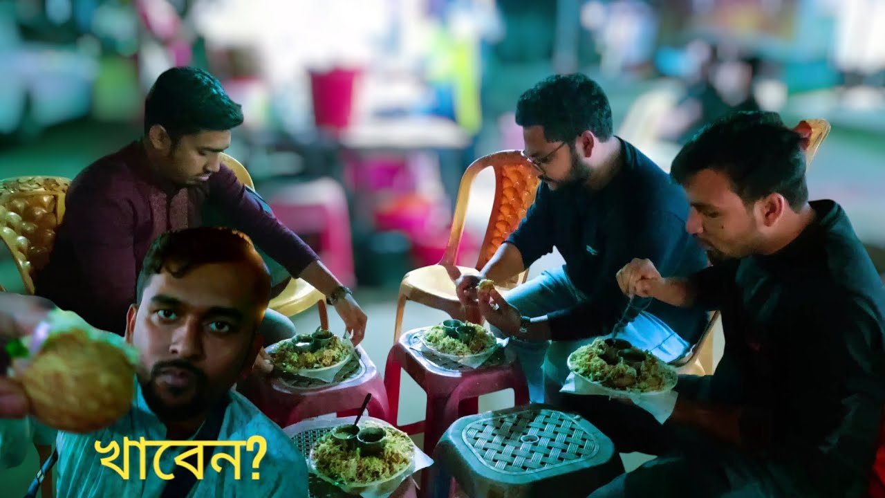 ⁣লাকসামের বিখ্যাত চটপটি দোকান | অফিস কলিগদের সাথে খাওয়া-দাওয়া | Cumilla Street Food | DrNKBD