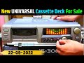 Brand new universal cassette player deck unboxing and review  contect for sale 9425634777