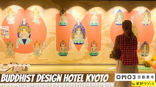 KYOTO&#39;s Buddhist design hotel HOSHINO RESORT, Most Popular Group