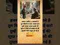 #islamicvideo