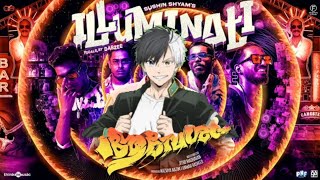 Wind Breaker Haruka Sakura Amv Tamil Illuminati Song Tamil Anime Kingdom Tak