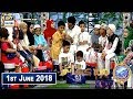 Shan e Iftar – Segment – Roza Kushai - 1st June 2018