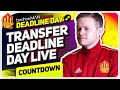 CAVANI No. 7 & DIALLO DONE! MAN UNITED TRANSFER DEADLINE DAY + Pellistri Signing Soon? | MUFC News