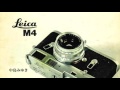 ライカM4 中島みゆき &rsquo;15 カバー