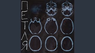 Download Lagu Охота крепкое