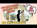 30초 운동 | 목과어깨를 편안하게 만들어주는 동작! 누구나 쉽게 따라하실 수 있습니다 #초급운동 #초급필라테스 #필라테스 #필라테스강사 #필라테스동작 #50대운동 #60대운동