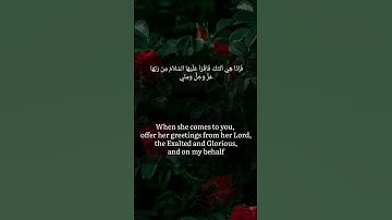 Thumbnail of Khadijah Bint Khuwaylid ; May Allah Be Pleased With Her. #allah #islam #quran #prophetmuhammad