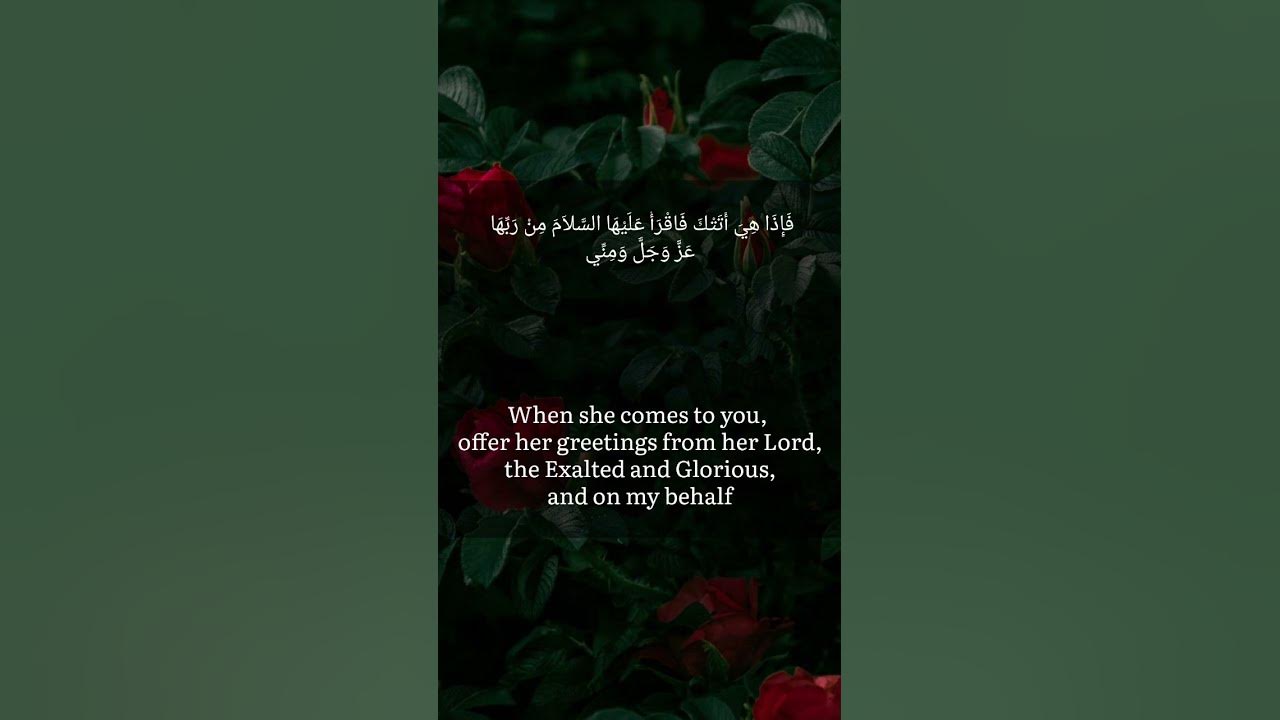 Khadijah Bint Khuwaylid ; May Allah Be Pleased With Her. #allah #islam #quran #prophetmuhammad