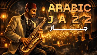 Download Lagu Arabic Jazz Café – Soft Conversations \u0026 Steaming Cups MP3