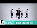 하성운 _ BLUE 댄스커버 컨테스트 | HA SUNG WOON _ BLUE (mirrored ver.) | 1theK Dance Cover Contest | 수트댄스