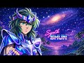 Synth Seiya : Nebula Storm - Original Shun's Theme ( Synthwave Tribute)