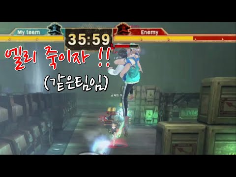 [사이퍼즈] 휴톤으로 엘리말고 아이작 괴롭히기