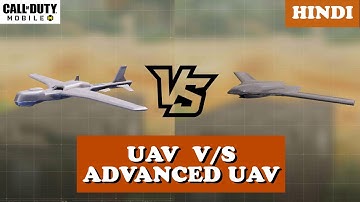 UAV vs ADVANCED UAV : Which one to use | Call of Duty Mobile | CODM Tips & Tricks | Hindi