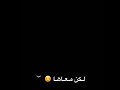 أنا انسان في طبعي خجول تصميم   ⁩⁦