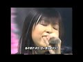 ZONE「白い花」