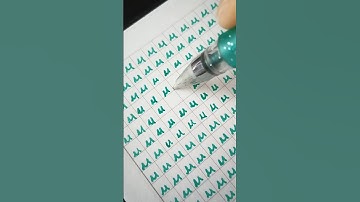 u transforms… but stays u 🖊️ #handwriting #calligraphy #ocd #calming #satisfying #doodle #drawing