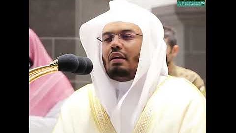 "إن الله وملائكته يصلون على النبي" تلاوة رائعة | د. #ياسر_الدوسري