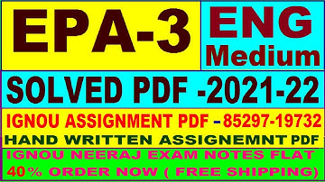 epa 03 solved assignment 2021-22 in English / epa 3 solved assignment / epa 3 assignment