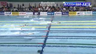 20140620 ジャパンオープン Men200Free 予選7組 ランキング