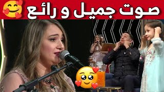 الفنانة مريم بن علال تبدع في مدح النبي المصطفى عليه الصلاة و السلام ...شاهدوا