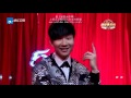 林俊杰模唱江南 亲生哥哥难辨真假气氛尴尬《谁是大歌神》第3期精彩花絮 20160320【浙江卫视官方超清1080P】苏有朋、宁静、薛之谦、黄国伦
