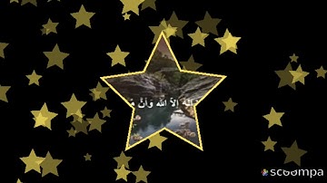 تلاوة رائعة تخشع القلوب لها للشيخ سعيد الخطيب