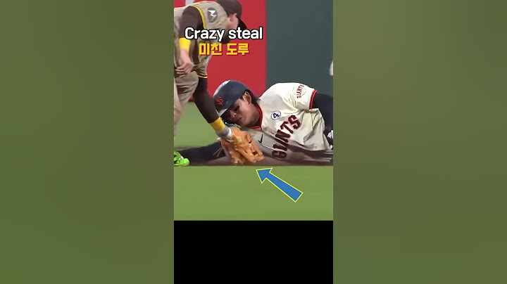 어떻게 이것을 이정후는 해냈나? MLB 미친 도루! #이정후 #mlb #shorts