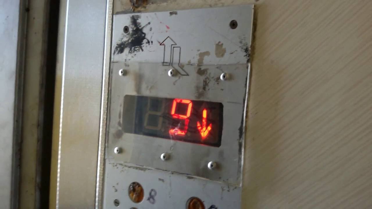 Stary Lift Service, Lublin ul. Wyżynna YouTube