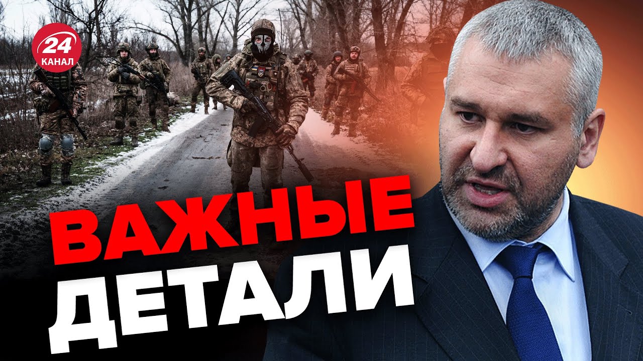🔴ФЕЙГИН рассказал о поездке в ЧАСОВ ЯР / Что удивило в Украине?