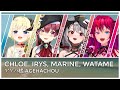 Houshou Marine IRyS Sakamata Chloe Tsunomaki Watame アゲハ蝶 Agehachou Mashup Edit Houshou Marine IRyS Sakamata Chloe Tsunomaki Watame アゲハ蝶 Agehachou Mashup Edit