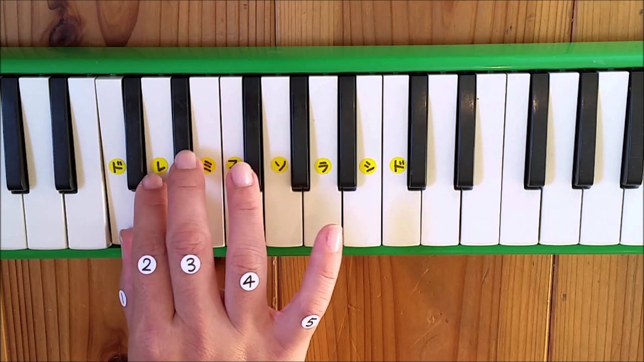 簡単ピアニカ演奏 みかんの花咲く丘 幼児でも弾ける曲 鍵盤ハーモニカで弾いてみた Youtube