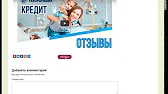 Винегрет