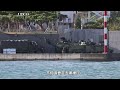 [中華民國陸軍] 雲豹甲車部隊 | 穿裙裙拍船船
