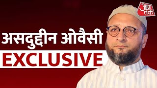 Asaduddin Owaisi Exclusive: विपक्षी एकजुटता पर Owaisi ने कसा तंज | Opposition Meeting in Bangalore