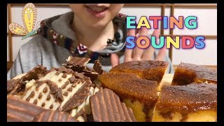 【EATING SOUNDS/No talking】マダムシンコのバームクーヘン!ロイズのポテトチップチョコレート!《字幕有》