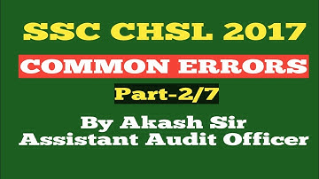 Top 100 Common Errors/Part-2 of 7/SSC CHSL 2017