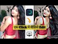 Alight motion HDR Color Editing || Alight motion video editing
