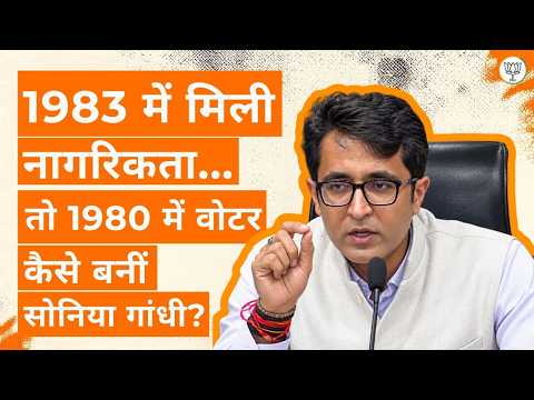 Sonia Gandhi’s 1980 Voter List Case | Delhi Court Orders Fresh Inquiry | BJP