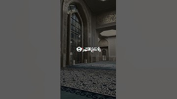 كل نفس ذائقة الموت || القارئ مصطفى طرموم #quran #القرآن_الكريم