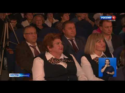 Смтл учителя. Смтл педагоги. смтл самара вести. смтл 30 лет.