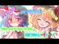 【ゆっくり茶番劇】推しのアイドルが突然家族になりました！？＃１～１０【総集編】