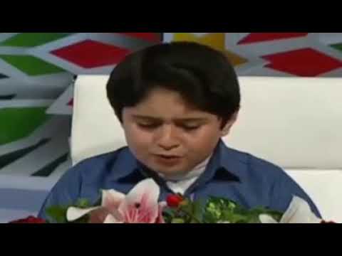 طفل يقلد صوت القارئ عبد الباسط عبد الصمد سوف تنذهل عند سماعه