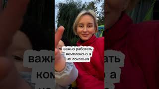 Про живот после родов #формапослеродов #женскийфитнес
